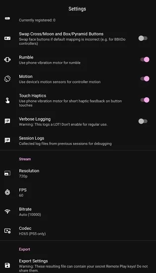 chiaki千秋串流app v2.1.1 手机版 2