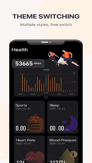 qwatch pro官方版 v1.0.1.38 安卓版 3