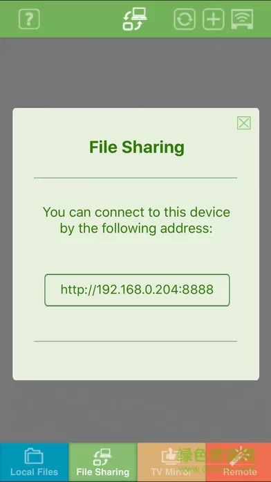 eshare同屏安卓版 v7.3.226 手机版 0
