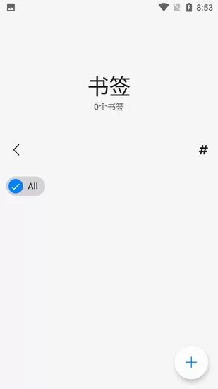 checkfirm最新apk(三星固件查询) v10.0.1 安卓官方版 2