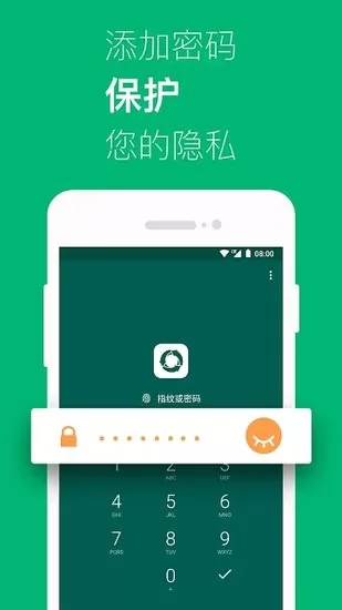 三星文件管理器app