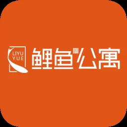 鲤鱼悦(鲤鱼公寓)app v1.2.8.20181016 安卓版-手机版下载