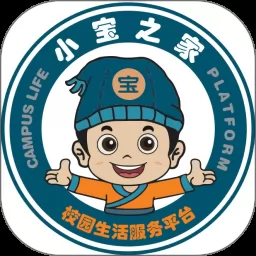 小宝之家用户端app v1.2.20 安卓版-手机版下载