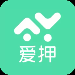 爱押手机抵押app v1.1 安卓版-手机版下载