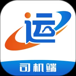 运输圈司机端app v1.2.1 安卓版-手机版下载