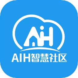 aih智慧社区app v1.0.1 安卓版-手机版下载