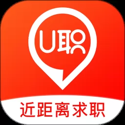 u职官方版app v3.1.5 安卓版-手机版下载