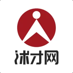 沭才网app v2.3.0 安卓版-手机版下载