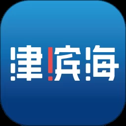 津滨海app 3.0.7 安卓版-手机版下载