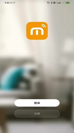 米卡珑智能软件 v1.0.0 安卓版 0