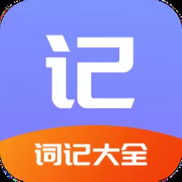 Fun写周记app v1.0 安卓版-手机版下载