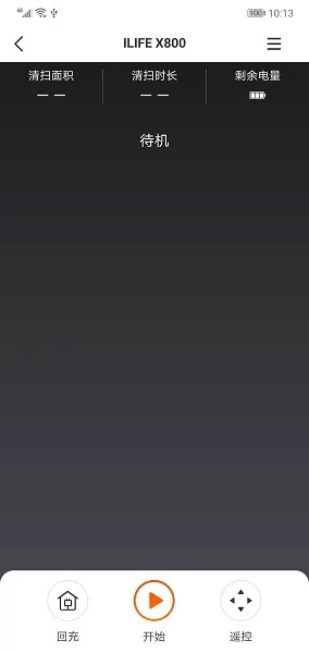 ILIFE智意机器人 v1.3.9 安卓版 0