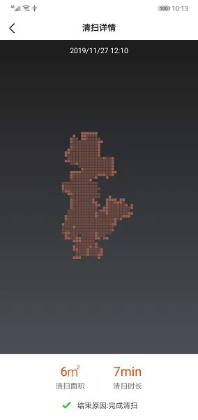 ILIFE智意机器人 v1.3.9 安卓版 2