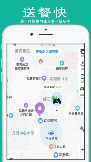 都优 都优app
