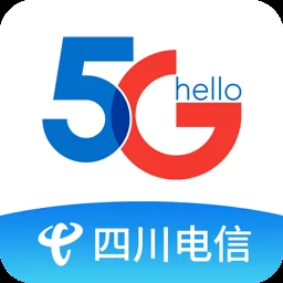 四川电信app v6.3.24 官方安卓版-手机版下载