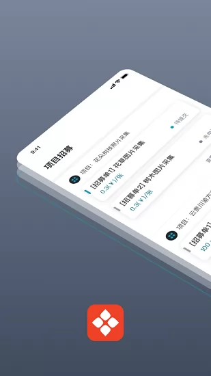 澳鹏任务官方版 v1.2.2 安卓版 0