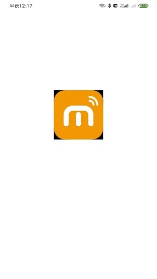 米卡珑智能软件 v1.0.0 安卓版 3
