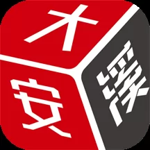 大安溪官方版app v5.8.2 安卓版-手机版下载