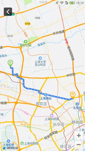 及韵通司机端app v2.0.3 安卓版 3
