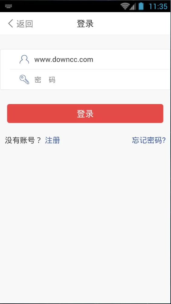 看度自贡客户端 v5.0.5 安卓版 0