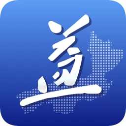 益阳益办事app v1.2.3 安卓版-手机版下载