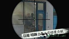 孤狼手游 v2.05.2007 安卓版 2