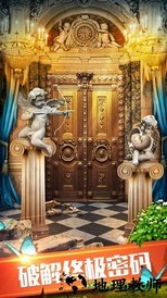 100道神秘的门5九游版 v1.0.2 安卓版 1