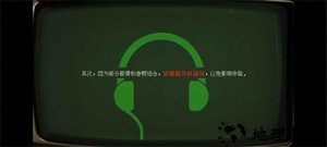 返程手游最新版 v1.1 安卓版 2