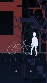 毒城手机版 v1.1.7 安卓版 1