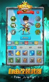 秘境传说完整版 v1.0.1 安卓版 1