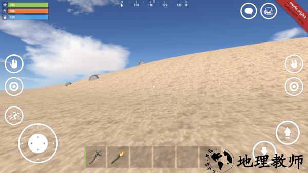 rust腐蚀手游正版(Oxide - Survival Island) v0.4.0 安卓版 0