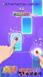 黑白块手游 v1.04 安卓版 2