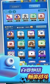 跑马圈地游戏 v1.0.2 安卓版 2