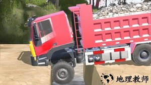 我的卡车模拟器终极版 v1.4 安卓版 1