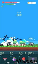 冒险者的rogue之旅手游 v1.12 安卓版 2