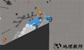 像素人类战争手机版 v1.0.2 安卓版 3