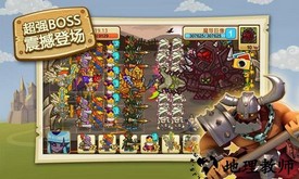 小小帝国bt版 v1.25.0 安卓版 1