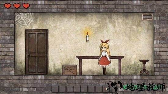 安娜的抑郁症中文版 v1.0.23 安卓版 1