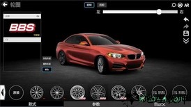 car++最新版(3DTuning) v1.9.43 安卓版 0