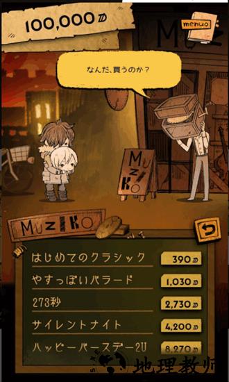 阿兹娜官方版 v1.1.5 安卓版 1