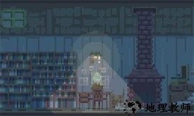 夕阳之夏手机版 v1.0.0 安卓版 1