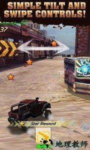 暴走僵尸之城游戏 v1.5.0 安卓版 3