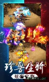 萌将三国传贪玩版 v1.13.7 安卓版 1