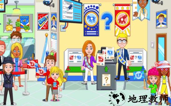 我的城市选举日中文版 v2.0.1 安卓版 2