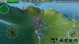 全民风云战机 v1.7 安卓版 1