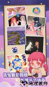 捕梦猫手游 v0.9.0 安卓版 2