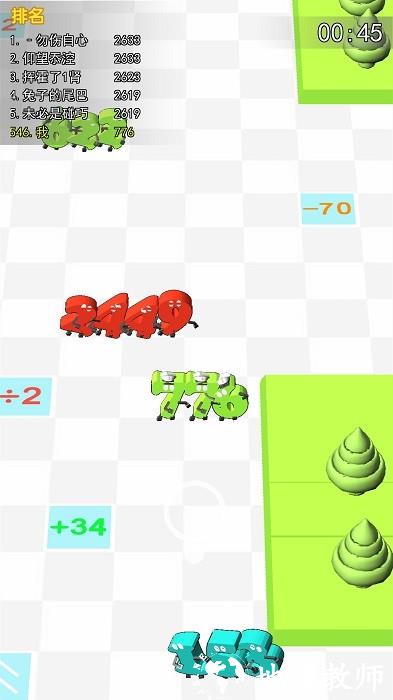 跑那么快干啥手机版 v1.0.0 安卓版 0