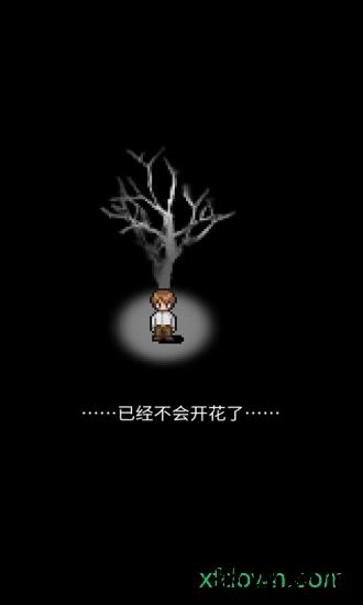 潮声小镇(town of tides) v1.1.5 安卓版 0