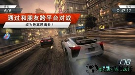 极品飞车19中文版 v1.5.3 安卓版 2
