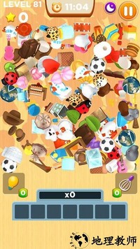 3d匹配消除三连击手机版 v1.28 安卓版 3